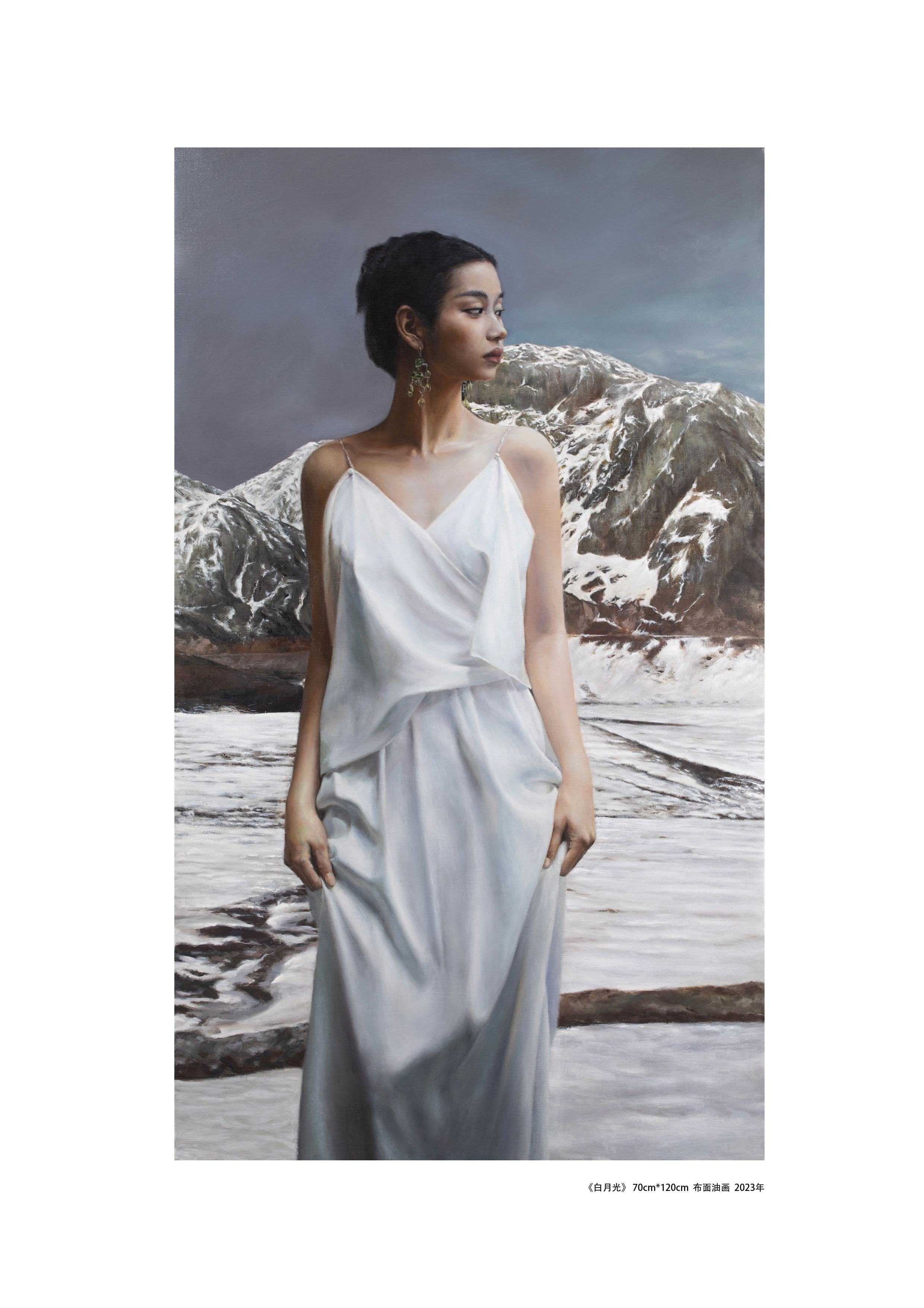 1.《白月光》70cm×120cm 布面油画 2023年